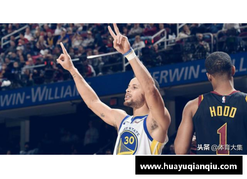完美真人勇士击败湖人，库里率队豪取五连胜，复仇之战燃爆全场