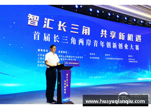 完美真人官网戈丁创始人致辞感恩支持者_未来将持续创新、推动行业发展 - 副本