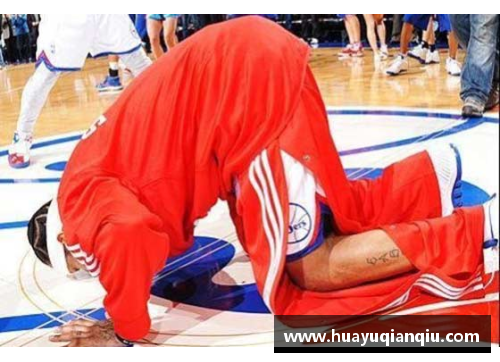 完美真人官网NBA球衣全方位解析：历史、设计与球星影响 - 副本